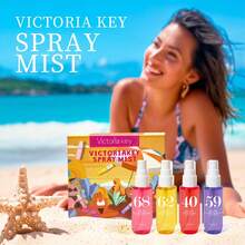 1pc/4pcs Beach Digital Spray, Summer Fragrance Spray, Air Freshener, Brazilian Set Fragrance Spray, Suitable For Household Deodorization, Toilet Fragrance, Clothing Fragrance, Ideal Holiday Gift, Wedding Decoration,
