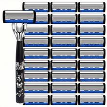 Luxury Men's Razor With Anti-Slip Handle, Sharp And Smooth Stainless Steel Blade, Painless Shaving. A Must-Have Razor For Men