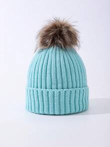 儿童针织无檐小便帽，秋冬保暖男女款幼儿单绒球帽 - 1PC - 查看 30