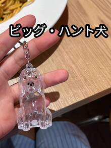1pc Transparent Dog Hair Storage Hanging Accessory, Cute Pet Hair Collector Box For Golden Retriever, Poodle, Schnauzer, Hair Keepsake Keychain - Multicolor - View 13