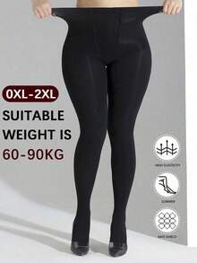 Un par de medias de mujer de talla grande, piel fina, color negro puro, apropiadas para uso diario, cómodas - Multicolor - Ver 7