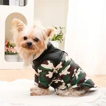 1 件宠物迷彩棉质牵引带，冬季保暖加厚滑雪夹克，适合小型/中型犬和猫 - 綠色 - 查看 8