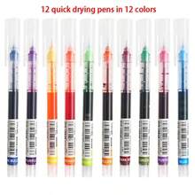 高品质多色圆珠笔，可爱的学校和办公文具用品