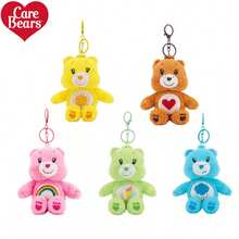 爱心熊毛绒钥匙扣套装，可爱钥匙扣，包包挂饰和钱包配件，可爱小熊钥匙扣，包包挂饰，礼物，钥匙圈手提包，单肩包，耳机盒，吊坠，个性化汽车包，钥匙挂钩，完美的手提包、单肩包和车钥匙配件 | 可爱卡通动物设计 | 理想的生日礼物，圣诞礼物