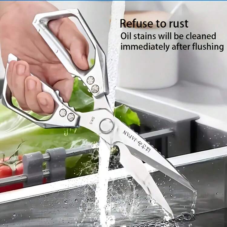 家用日本SK5厨房剪刀，黑钛不锈钢材质，多功能，适合剪鸡骨、鱼，进口剪刀。 - 彩色 - 查看 2