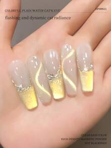 XEIJAYI 1支15毫升金色猫眼美甲凝胶，半永久可卸UV/LED美甲沙龙DIY凝胶，春夏美甲 - 金色 - 查看 8