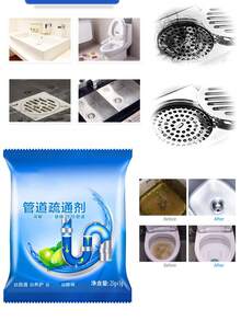 Powerful Unclogging Agent, Pipe Dredging Agent, Drain Pipe Clogging Remover, Quick Drain Pipe Cleaning Tool, Kitchen And Toilet Pipe Dredging Agent, Powerful Sink And Drain Pipe Cleaner Powder, Drain Pipe Clogging Remover, Powerful Pipe Dredging Agent Powder, Kitchen And Toilet Pipe Dredging Agent, Sink And Drain Pipe Dredging Agent