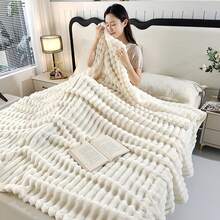 1 件加厚超大簇绒仿兔毛牛奶绒毛毯，乳白色，柔软绒毛，防静电，双面使用，用途广泛，可用于办公室午睡、沙发、旅行、空调，四季皆宜 - 白色 - 查看 7
