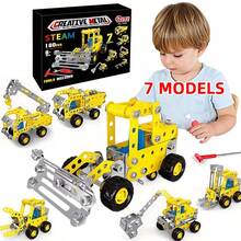 مجموعة دراجة ثلاثية معدنية 139 قطعة ألعاب بناء STEM مشاريع DIY للأطفال والأولاد