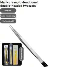 2-In-1 Nail Art Tweezers With Silicone Applicator - Precise Rhinestone Applicator And Nail Tool, Odorless