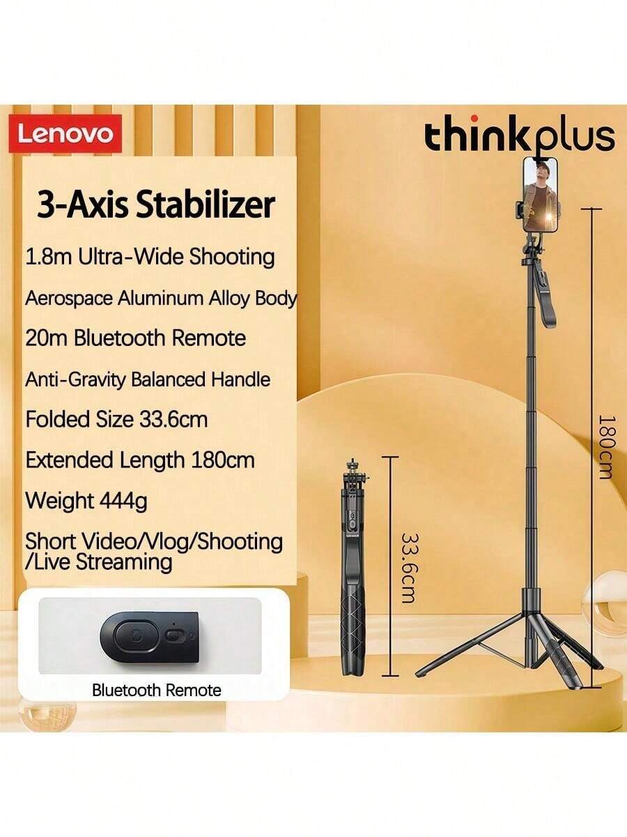 Lenovo H18L Selfie Stick, 1.8m Aircraft-Grade Aluminum Alloy Telescopic Pole, Stabilizing Grip And Anti-Shake Design, Tripod And Handheld Dual Modes, Suitable For Live Streaming And Group Photos - Black Exclusive Edition - View 1