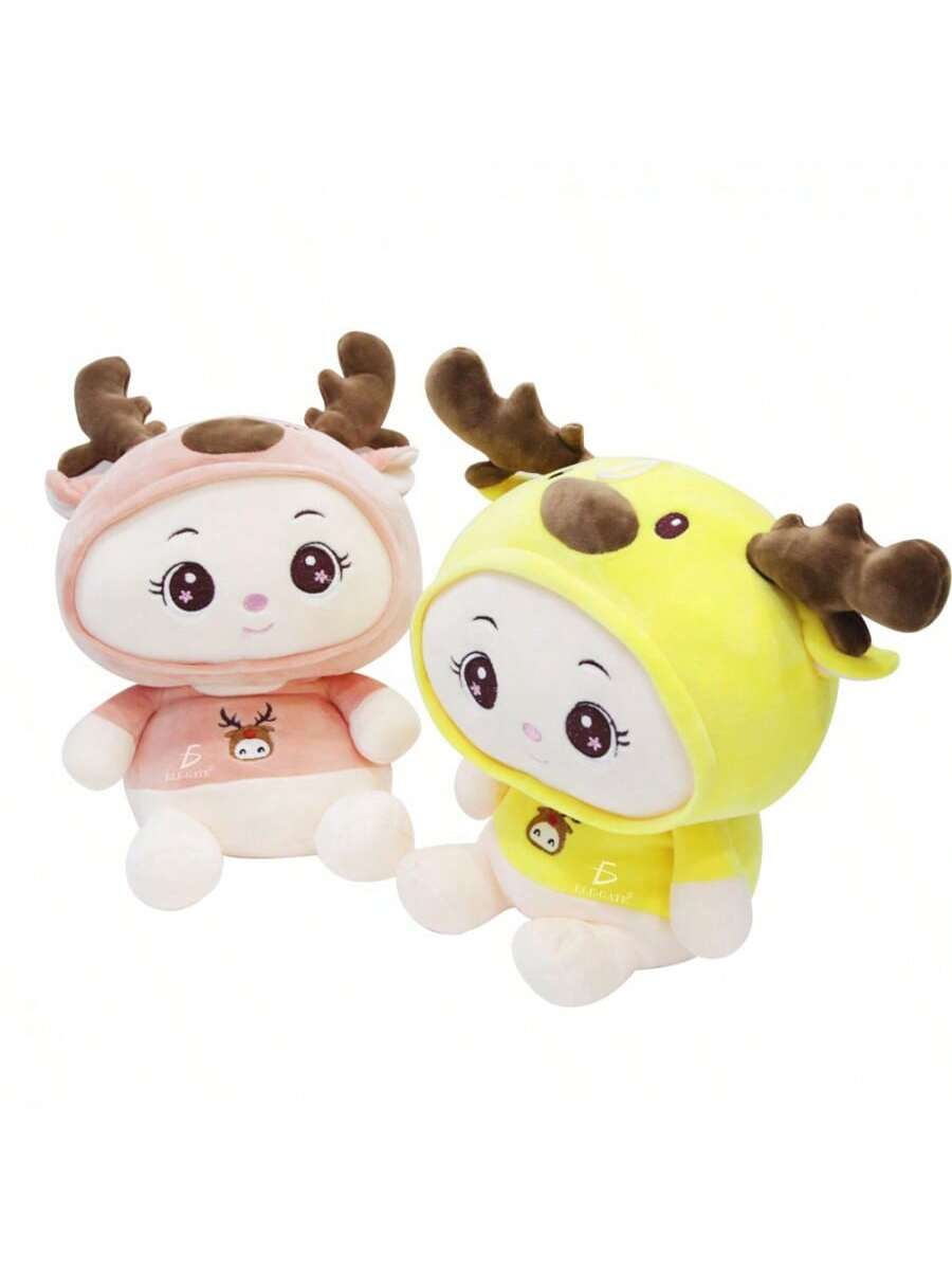 Juguete de peluche de color gama de 25 cm