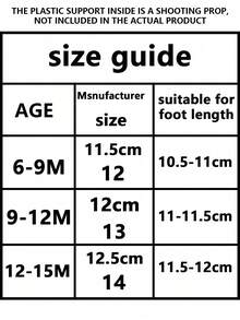 1 Pair Kids Thick Warm Socks, Autumn/Winter - Coffee Brown - View 8