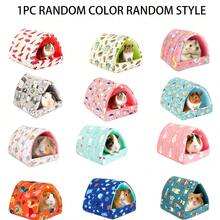 1 件随机颜色和款式发货，温暖的松鼠/兔子/鹦鹉/刺猬/仓鼠窝，冬季保温