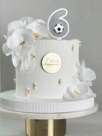 1pc Football Glitter Numeral Birthday Candle Insert, Party Cake Decoration Wishing Candle