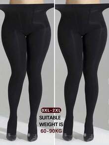 Un par de medias de mujer de talla grande, piel fina, color negro puro, apropiadas para uso diario, cómodas - Multicolor - Ver 9