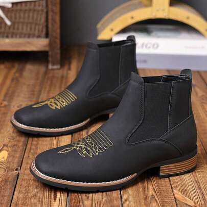 Best-Selling Chelsea Boots - Unisex Low-Cut Versatile Boots With Embroidery