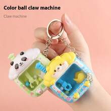 Mini Claw Machine Keychain - Portable Small Doll Catcher Game, Home Plush Grabber Doll, Cute Pendant Accessory (Entertainment Gift), Stitch Toys, Travel Toys, Classroom Fidget Toys, Mini Stuff, Bath Toys, Christmas Stationery, Stress Ball, Birthday Gift, Christmas Gift, Halloween Gift, Perfect Gift