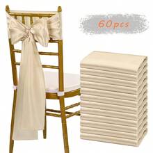 60 Pcs Face Chair Belt Bow Decoration Chair Set Chair Belt For Banquet Party Baby Shower Event Decorations (Multi Color Optional, 7 X 108 Inches) - Champagne Color - View 12