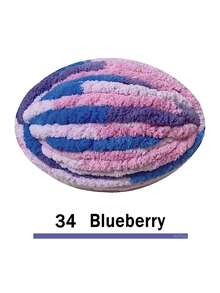 500克/250克超粗雪尼尔纱线，直径2厘米 - DIY手工编织毯，毛绒质感，厚实柔软的聚酯纤维，适合钩织舒适的枕头、毯子、地毯、宠物床、宠物窝、围巾、帽子、斜挎包等。