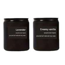 Matte Black Large Candle, Lavender/Sandalwood/Cedar/Jasmine/Red Rose Scented Soy Wax Candle, Unscented Frosted Glass Jar, Ideal Gift For Men & Women, Suitable For Dining Room, Bedroom, Bathroom, Study, Christmas, Thanksgiving, Christmas Eve, Mother's Day, Birthday