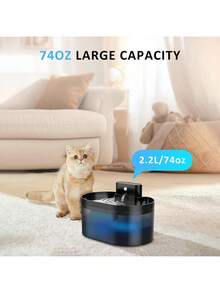 2.2升/74盎司无线自动猫咪饮水机，电池供电，带运动传感器 - 彩色 - 查看 4