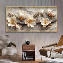 1pc 23.62x47.24in Frameless Abstract Floral Branch Canvas Wall Art, Modern Retro Landscape Poster Print In Beige White Brown Gray, High-Quality Canvas Painting For Living Room Decor, Bedroom Wall Art, Corridor Decoration, Office Home Decor Poster