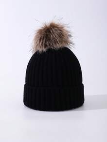 儿童针织无檐小便帽，秋冬保暖男女款幼儿单绒球帽 - 1PC - 查看 11