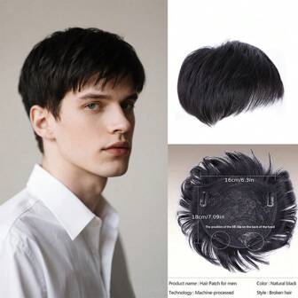 男士隐形假发，短直发合成纤维，外观自然，适合稀疏和秃顶遮盖，耐热，隐形假发，合成纤维，秃顶遮盖，缝纫技术使其更自然