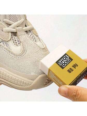 1/5pcs Suede Rubber Eraser, For Cleaning Shoes, Removing Stains On Patent Leather Or Mesh Sports Shoes, Dry Cleaning