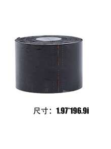 5M/196.9 英寸卷隐形聚拢胸部提拉胶带，多种款式可选 (❁´◡`❁) 由涤纶棉制成，透气弹性面料胸部提拉胶带，适合女性派对、度假和日常使用 (• ̀ω•́ )✧自粘式聚拢胸部胶带，女士织物胶带胸罩无肩带垫贴纸 - 米色 - 查看 11