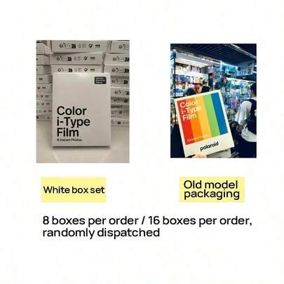  Giấy ảnh i-type retro dành cho máy ảnh Polaroid i-type, giấy ảnh tua nhanh thời gian, đầu ra ổn định, phim như phim nhựa, giấy ảnh i-type màu (khung trắng)