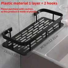 1/2pcs Punch-Free Self-Adhesive Wall-Mounted Shower Rack, Bathroom Towel Rack, Kitchen Storage Organizer, Bathroom Organizer, Makeup Organizer, Aluminum Alloy, Storage Containers, Large Capacity,Suitable For Bathroom, Kitchen, Under Cabinet, Sink, Balcony And More,Bathroom Decor, Dorm Room Essentials College, Room Decor, Bathroom Decor, Shelves For Wall Bathroom Accessories Bathroom Tools