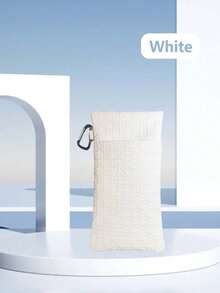 1pc PU Leather Eyeglasses Case, Waterproof Sunglasses Pouch Storage Bag, Ideal Gift