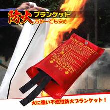 Fireproof Bag - สีขาว - ดู 1
