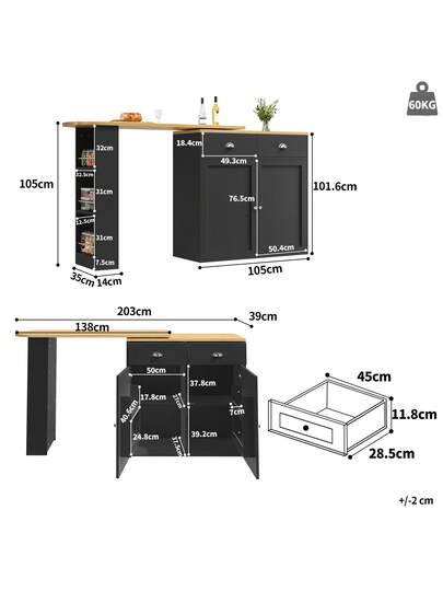 Sairedel 360° Rotating Sideboard Cabinet Moderne Multifunctional Drawers Doors Slim Side Shelves Living Room, Bedroom Dining Room Elegante Zwart view 6