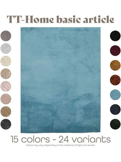 TT Home Vloerkleed Living Room, Short Pile, Plain, Moderne Washable, Colour:Cream, Size: 120 170 Cm view 7