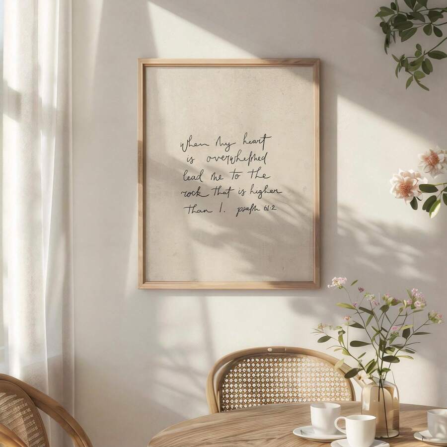 1pc Psalm 61:2 Modern Christian Canvas Art, Bible Verse Poster, Minimalist Style, Suitable For Living Room, Bedroom, Dorm, Office Decor, Gift For Her, Frameless Or Framed Option