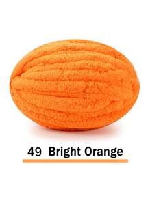 500克/250克超粗雪尼尔纱线，直径2厘米 - DIY手工编织毯，毛绒质感，厚实柔软的聚酯纤维，适合钩织舒适的枕头、毯子、地毯、宠物床、宠物窝、围巾、帽子、斜挎包等。