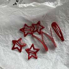 Street 10pcs/Set Women's Red Oil Drop, Star, Waterdrop Pattern Back Head Hair Clips, Suitable For Daily, Home, Commuting And College Outfit Decoration, Simple And Cute Style Claw Clips Hair Claws Hair Barrettes, School Stuff, Hair Accerssories, New Year Glamour, Hair Accessories For Women - 10顆黑色星星 - 查看 3