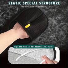 升级版大型宠物静电除毛手套 - 黑色聚丙烯猫咪美容手套，带黄色装饰，24.99厘米 X 17.98厘米，高效去除猫狗毛发和皮屑，必备宠物美容工具 | 时尚宠物配件 | 耐用护理手套，宠物美容手套 - 彩色 - 查看 5