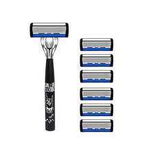 Luxury Men's Razor With Anti-Slip Handle, Sharp And Smooth Stainless Steel Blade, Painless Shaving. A Must-Have Razor For Men