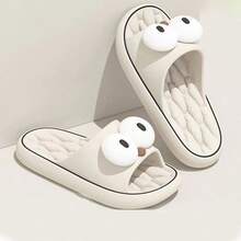 Pantuflas cómodas de EVA para mujeres - Diseño de ojo grande, textura antideslizante, amortiguación suave para usar en interiores y exteriores, sandalias de playa, para todo el año, disponibles en varios colores, zapatos casuales para el hogar, zapatos divertidos y antideslizantes