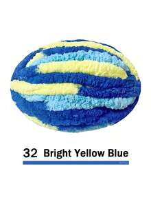 500克/250克超粗雪尼尔纱线，直径2厘米 - DIY手工编织毯，毛绒质感，厚实柔软的聚酯纤维，适合钩织舒适的枕头、毯子、地毯、宠物床、宠物窝、围巾、帽子、斜挎包等。