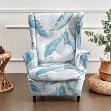 Wingback Chair Slipcover, 2 Pieces Stretch Jacquard Wingback Chair Covers Thick Wing Back Chair Covers With Arms Wing Chair Slipcover Wing Back Chair Cover With Elastic Bottom - Multicolor - View 14