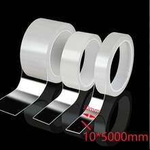 1 件超强双面胶带，高粘性双面胶带，不留残留物，无孔丙烯酸透明胶带，防水钩环，可水洗和可重复使用的防水透明双面胶带，适用于厨房、浴室、家居、婚礼装饰和汽车贴纸。