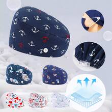 四季通用可调节夹扣式护士帽/手术帽 | 时尚微弹数码印花 | 吸汗速干，按扣设计 | 可手洗，易于护理 | 适用于医疗、美容、牙科、宠物护理 | 可爱动物印花涤纶（聚酯纤维）男女通用工作帽、护士帽、护理配件、女士手术帽、长发帽，四季皆宜 - 彩色 - 查看 12