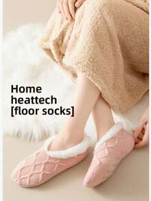 Damen Dicke Fleece-gefütterte Bodensocken, warm & rutschfest für Zuhause ohne Schuhe, Winter