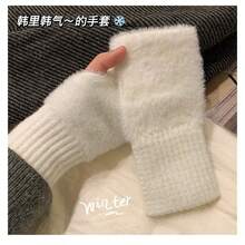 1双女士时尚冬季保暖针织羊毛黑色手套带布标装饰，Y2K白色手套。朋克风格露指手套，适合日常/约会/居家/外出日常防护用品手部和肘部和手臂防护活动风格半指毛绒手套极具吸引力公主保暖秋冬手袜可触摸屏学生上课 - 彩色 - 查看 2