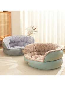 10.89kg Capacity Soft Round Dog Bed With Plush Cover, Non-Slip Bottom, Machine Washable Polyester Fiber, Suitable For Small To Large Dogs, Enhances Home Comfort